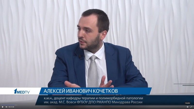 Ми артериялық гипертензияның мақсатты органы болып табылады