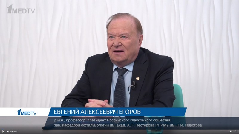 Глаукомадағы нейропроттардың нақты стратегиясы