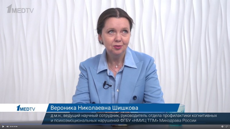Созылмалы цереброваскулярлық патологиясы бар науқастарды метаболикалық синдром және қант диабеті фонында емдеу