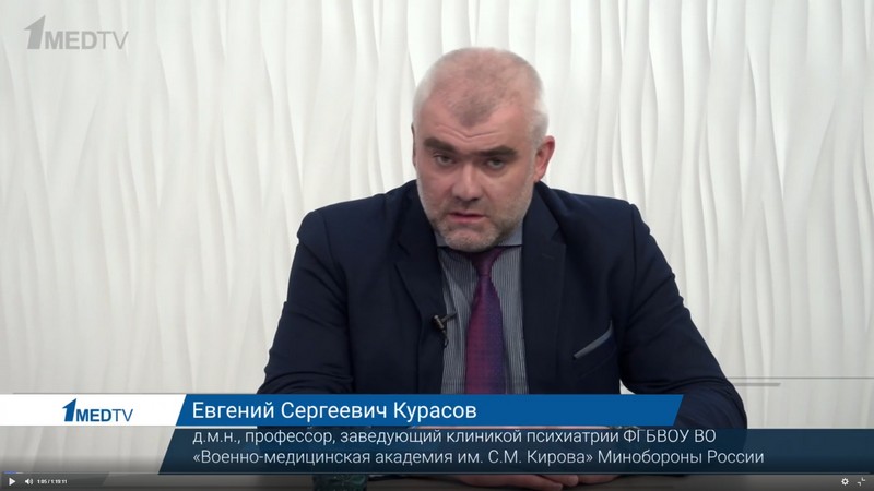 Пәнаралық мәселе ретінде алкоголизм