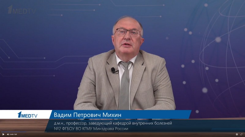 Созылмалы жүрек жеткіліксіздігінің алдын алу және емдеу. Цитопротекторлық терапияның мүмкіндіктері