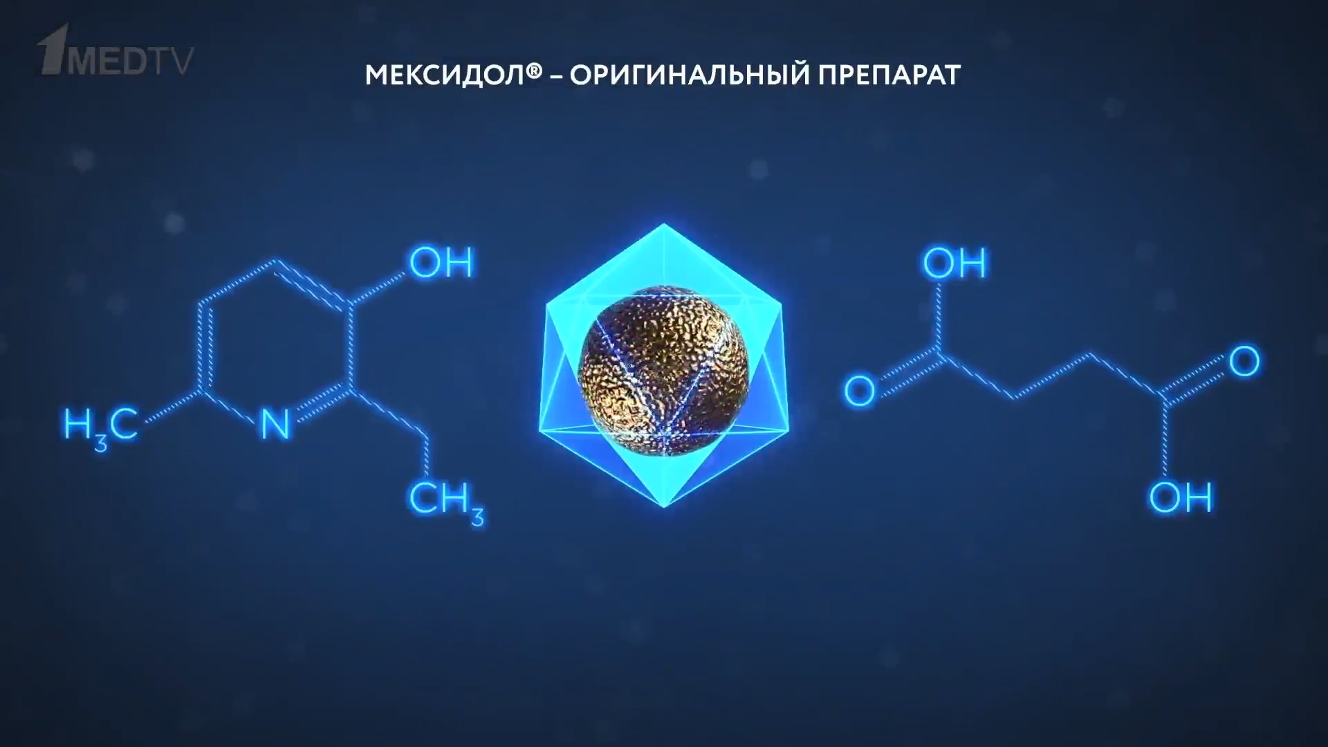 Связь сосудистых заболеваний мозга и глаза: взгляд невролога и офтальмолога