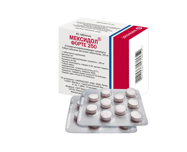 Таблетки Мексидол ФОРТЕ