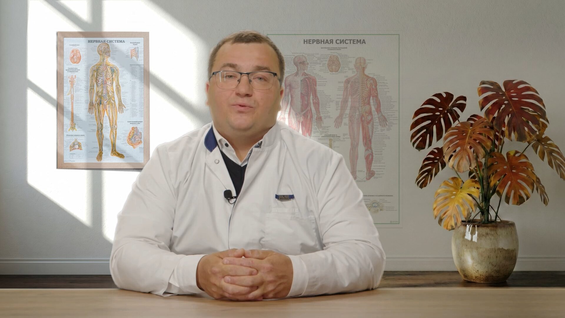 Шкалы для оценки социальной и бытовой адаптации пациентов после инсульта
